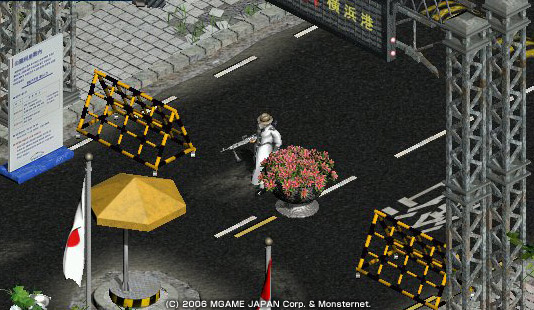 ロストオンライン(LOST ONLINE REBIRTH)